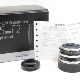 ウルトロンヴィンテージライン 35mm F2 Aspherical(VMマウント)