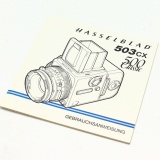 500CX 500 Classic (ドイツ語) 取扱説明書 (取説)