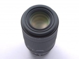 Z MC 105mm F2.8 VR S