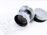 【Leica】Summitar 5cm F2 [L39マウント]