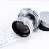 【Leica】Summitar 5cm F2 [L39マウント]