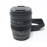 FiRIN 20mm F2 FE MF