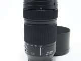 LUMIX S 70-300mm F4.5-5.6 MACRO O.I.S. S-R70300