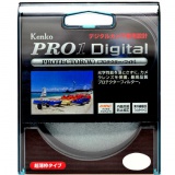 55S PRO1D プロテクター 新品