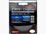 67S PRO1D C-PL(W)ワイドバンド 新品