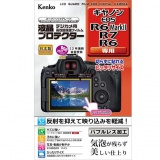 液晶プロテクターキヤノン EOS R6MarkII/R7/R6用 新品