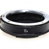 EXTENSION RING MODEL E2