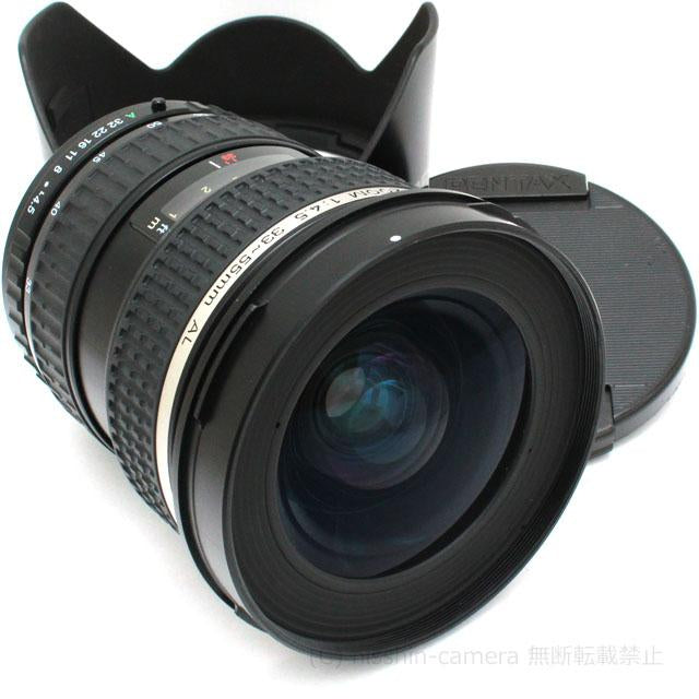 FA 33-55/4.5 AL (645用)