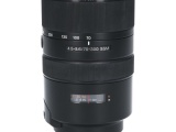 70-300/4.5-5.6G SSM