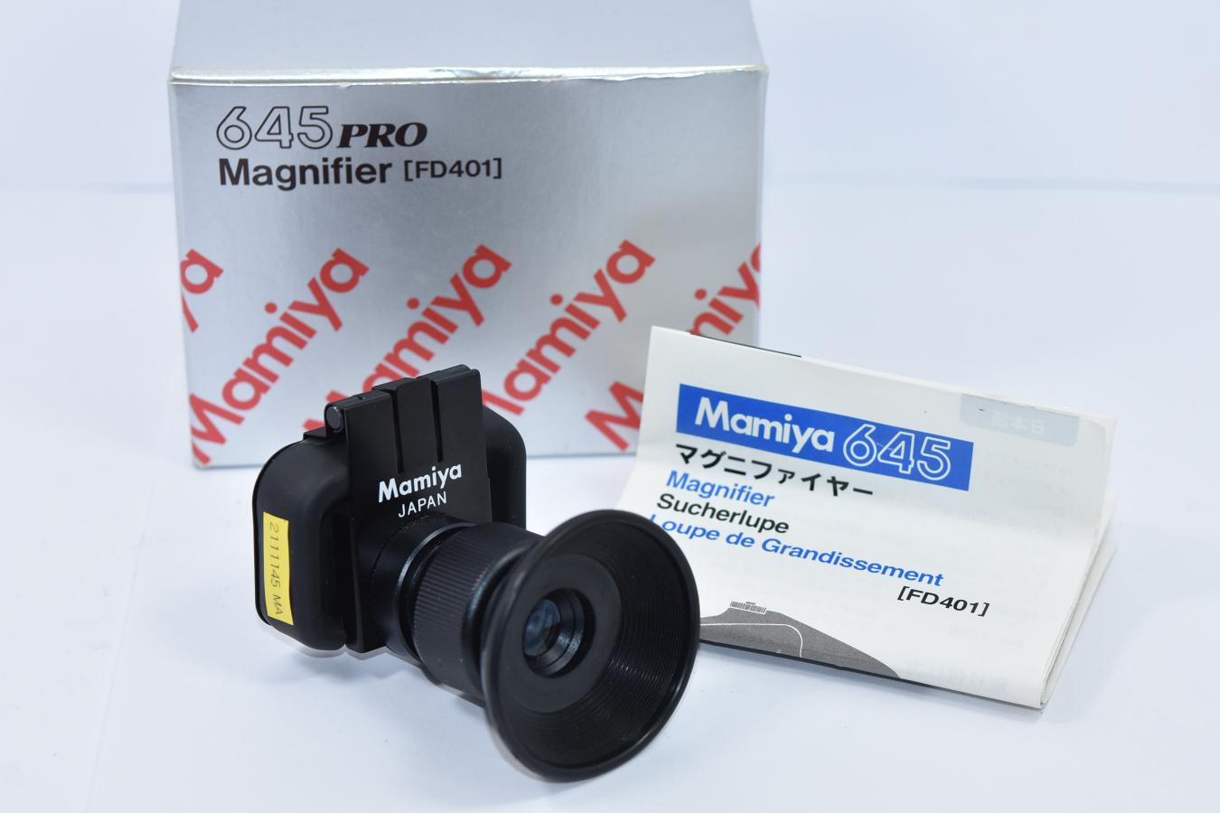 Mamiya Magnifier FD401 元箱付 【Mamiya 645 PRO用】