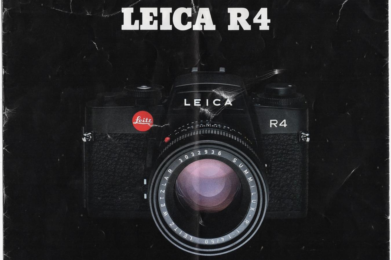 【絶版カタログ】LEICA R4 カタログ 【日本シーベルヘグナー時代の物】
