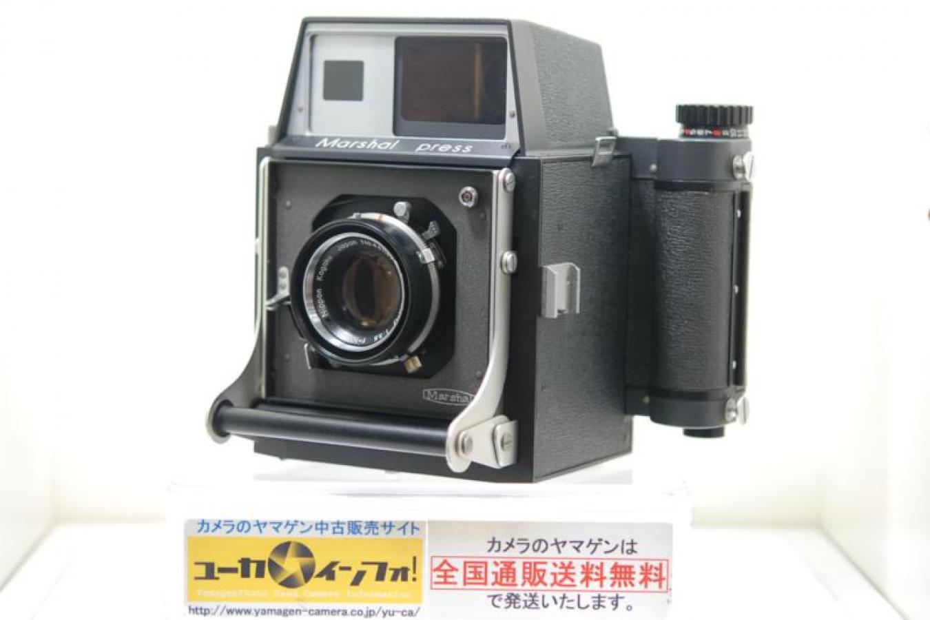 マーシャル光学 Marshal Press 日本光学Nikkor 105/3.5付  