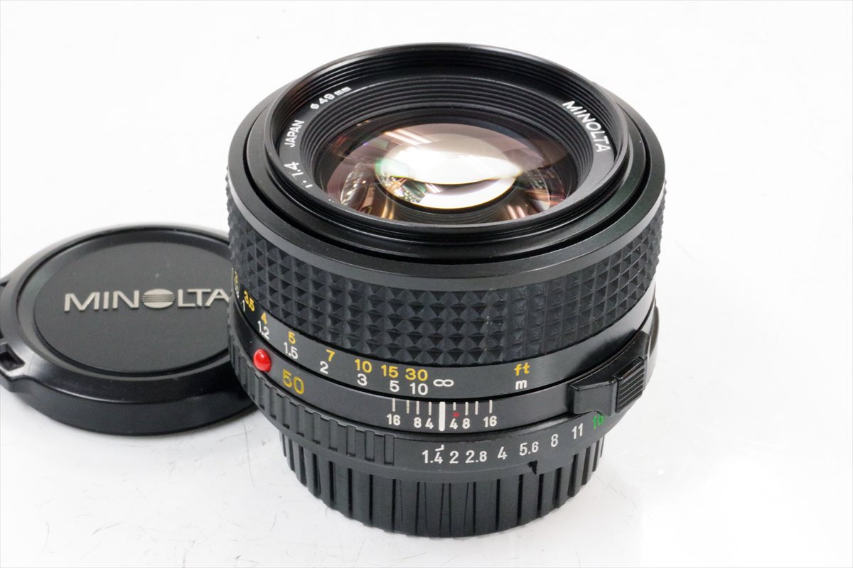 New MD 50/1.4