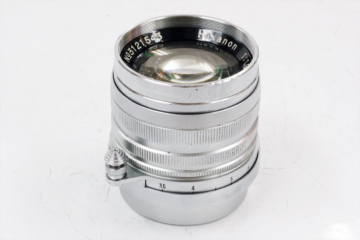 ヘキサノン 50/1.9 L