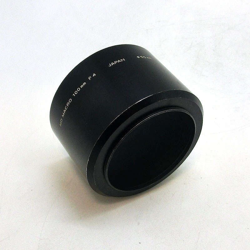 MD MAXRO 100/4用メタルフード (55mm径)