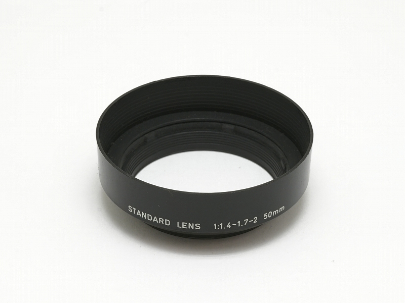 STANDARD LENS 1:1.4-1.7-2 50mm レンズフード (49mm径)