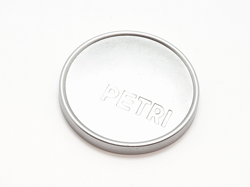 PETRI カブセ式メタルキャップ (フィルター径40mm用)