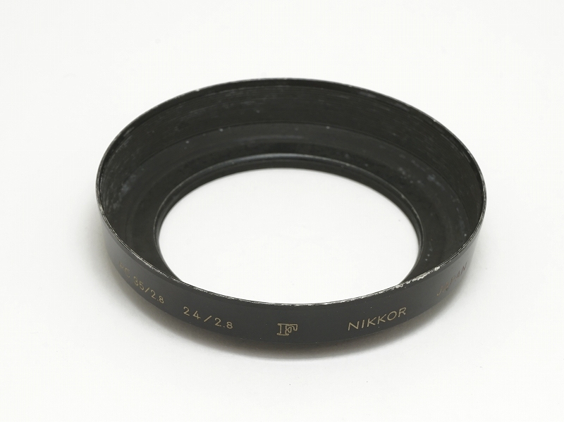 PC35/2.8,24/2.8用ねじ込み式メタルフード (NIKKOR銘/大文字「F」刻印タイプ) (52mm径)
