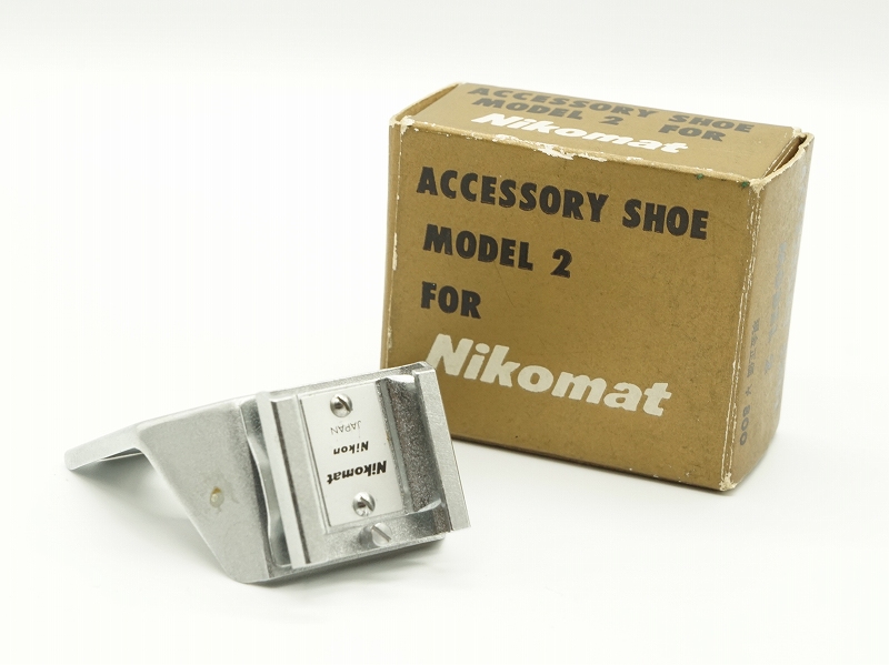Nikomat用アクセサリーシュー <シルバー>
