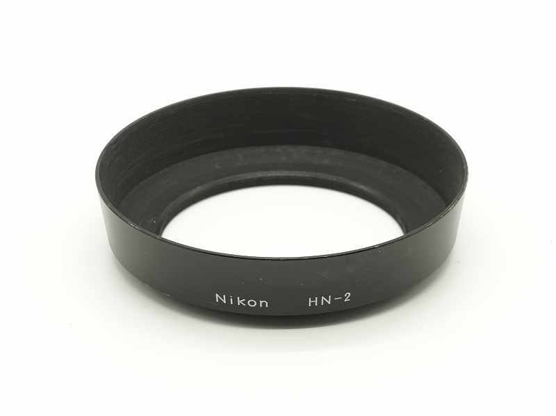 ＜HN-2＞ 28mm用ねじ込み式メタルフード (52mm径) (名称刻印タイプ) 