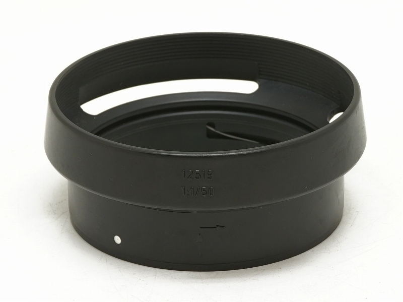 M50/1.0(E58)用フード 12519