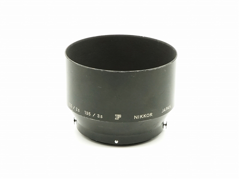 105/2.5、135/3.5用スナップ式 旧型メタルフード (52mm径) 飾り文字「F」入り
