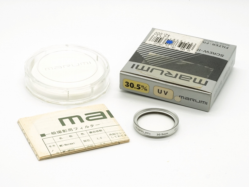 MARUMI(マルミ) UVフィルター 30.5mm シルバー