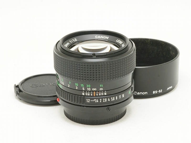 NewFD 50mm F1.2