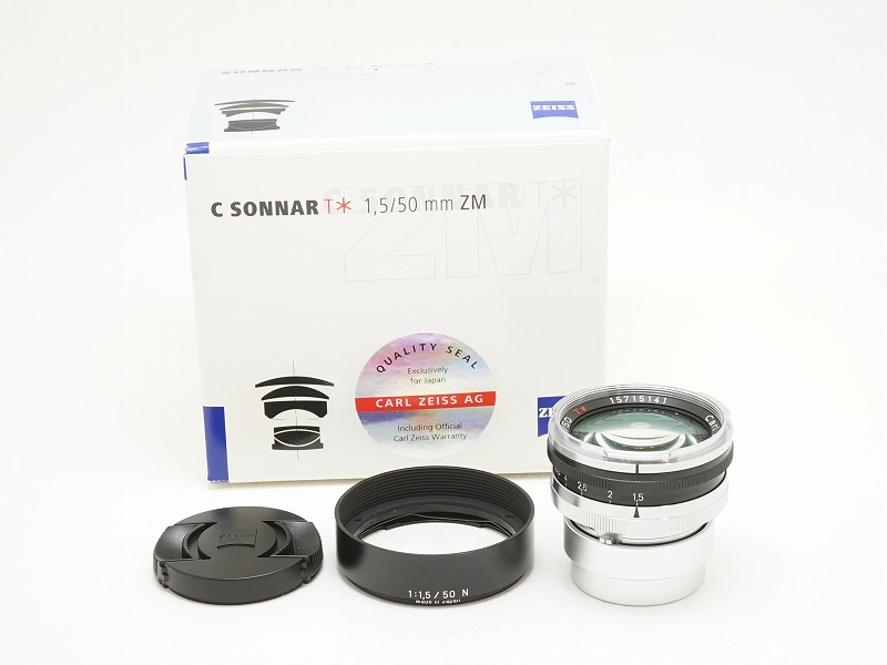 Sonnar 50mm F1.5 (Sマウント) ゾナー