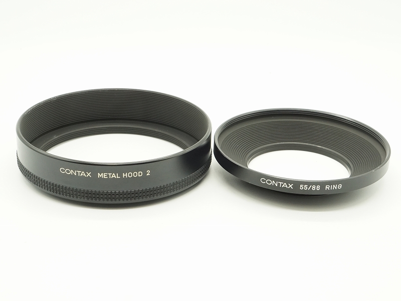 METAL HOOD 2 + 55/86 RING セット