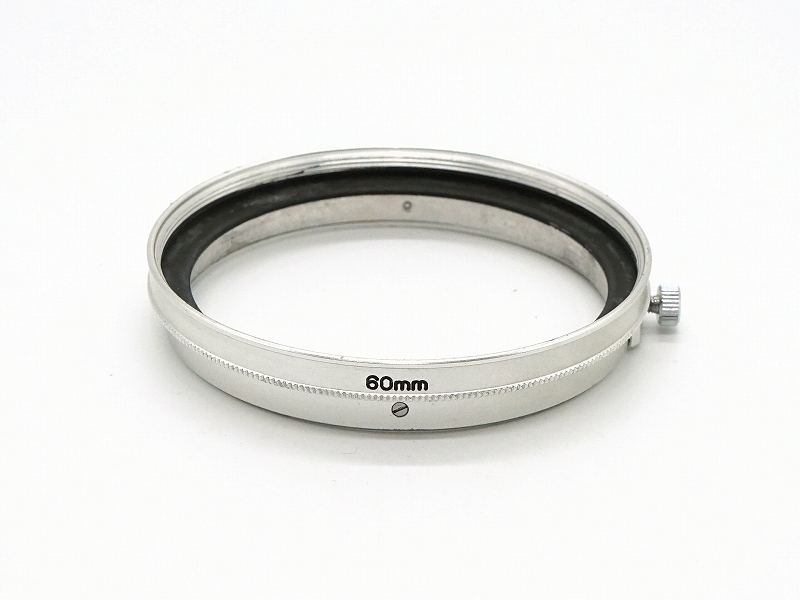 内径60mm カブセ式メタルフード下部リング (S-60フード付/歪み・アタリあり)