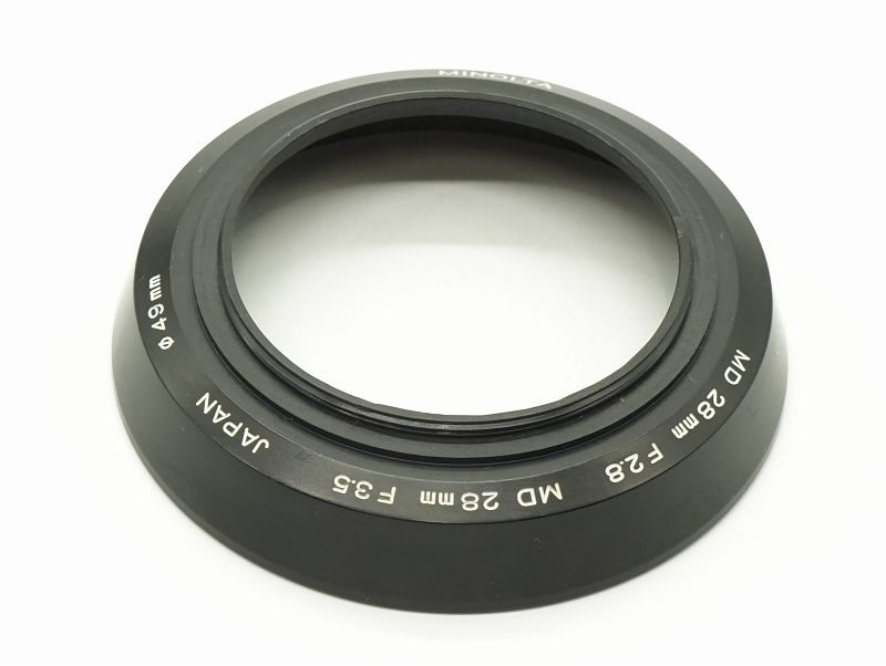 MD28/2.8、MD28/3.5用ねじ込み式レンズフード ※フィルター径49mm