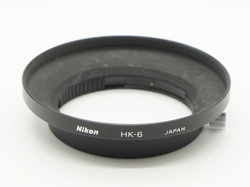 <HK-6> カブセ式メタルフード (フィルター径52mm)