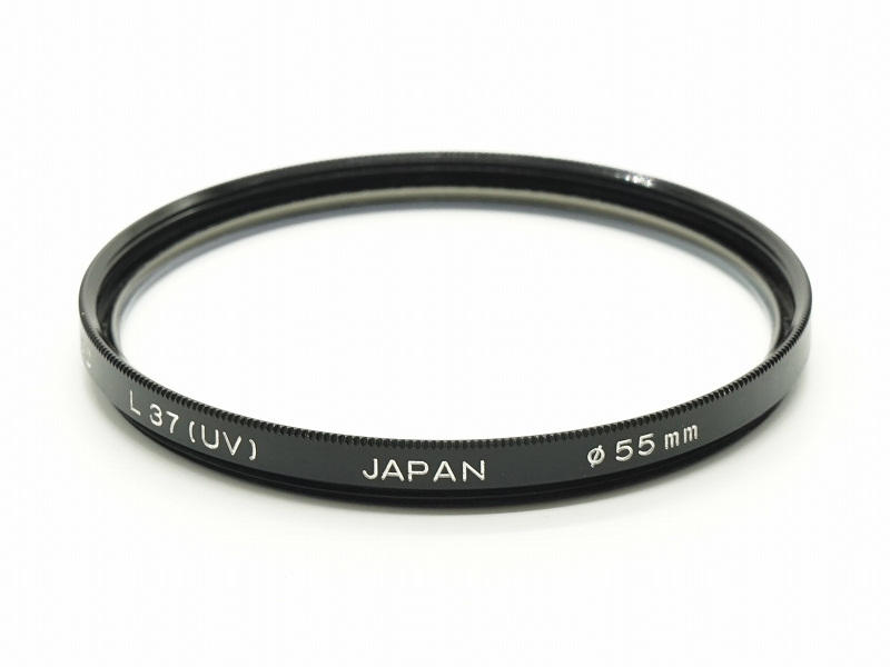 フィルター 55mm L37(UV)