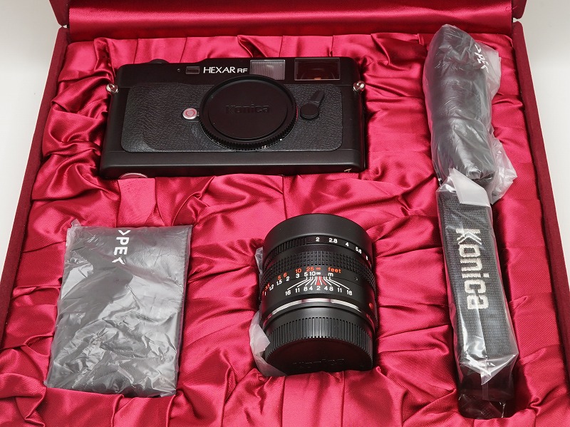 HEXAR RF kit (ヘキサーRF)