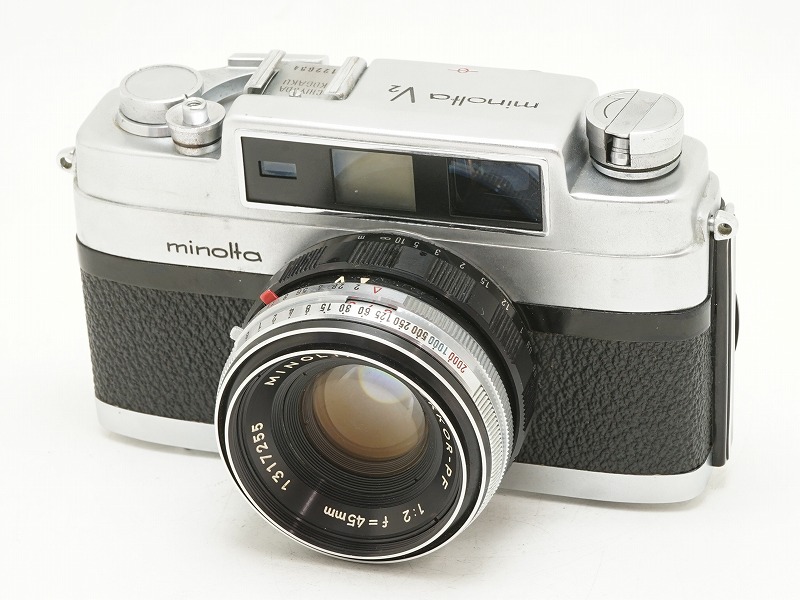 minolta V2 (ミノルタ V2)