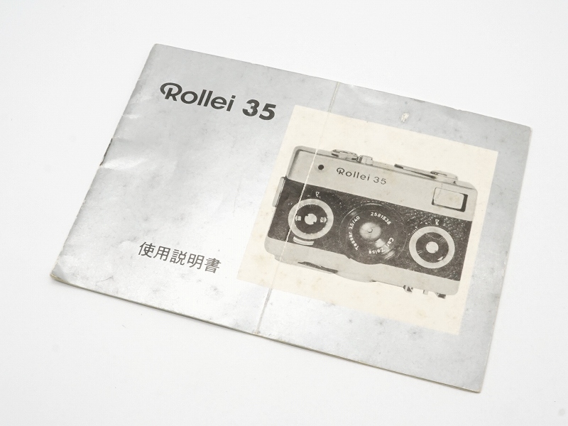 Rollei35 取扱説明書 (日本語) (取説)