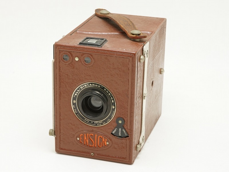 ALL-DISTANCE ENSIGN (オールディスタンス エンサイン)