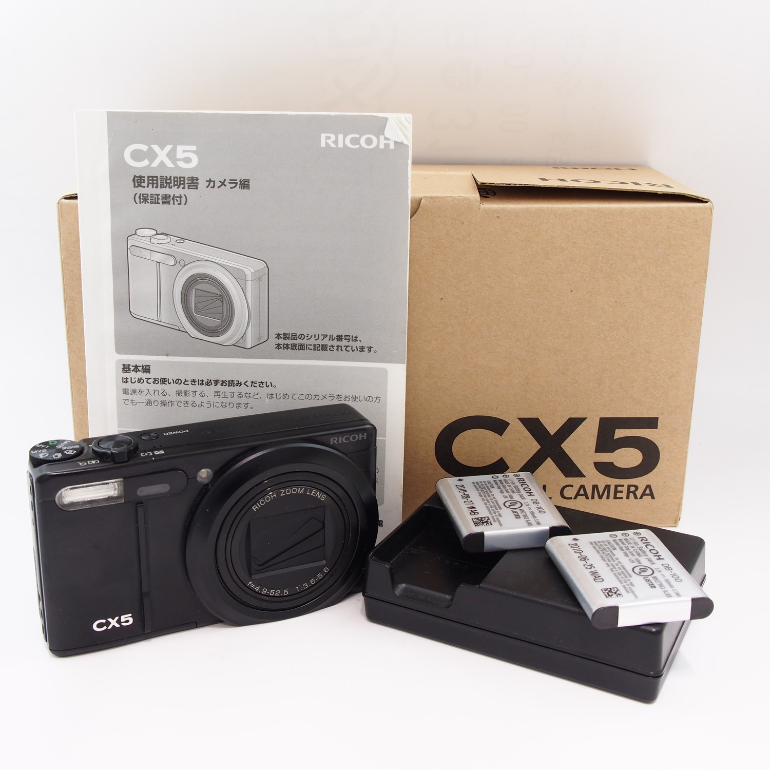 ■リコー RICOH CX5