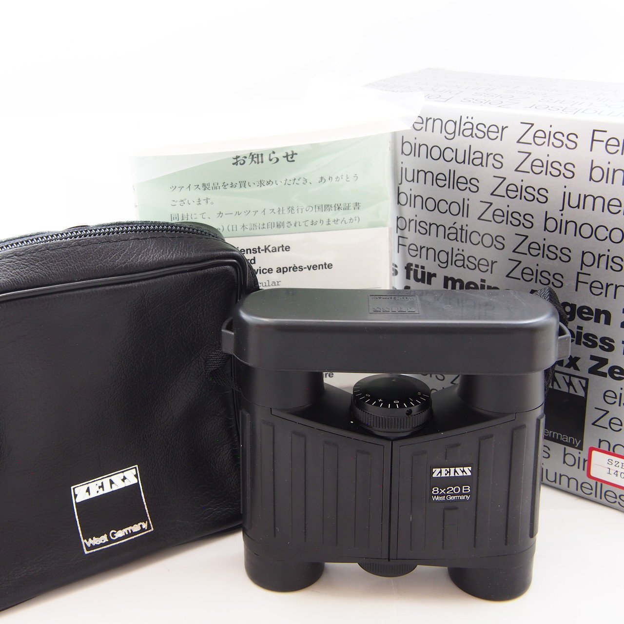 ■ツァイス双眼鏡 8x20B/GA ZEISS BINOCULARS 