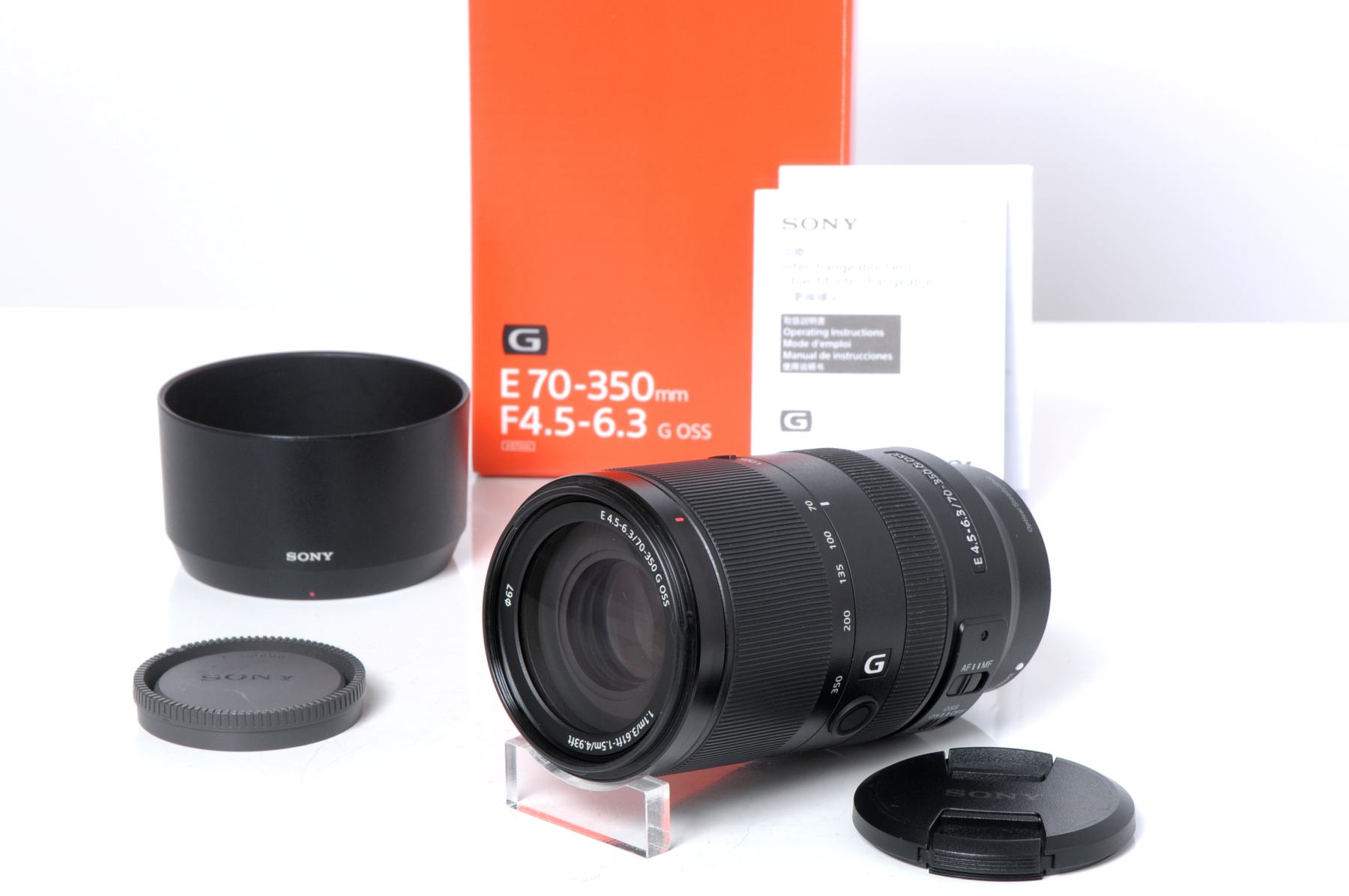 Sony E 70-350/4.5-6.3 G OSS SEL70350G