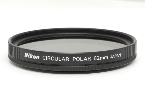 ニコン CIRCULAR POLAR 62mm 極上美品