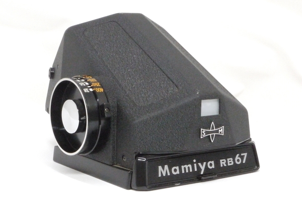 マミヤ RB67用アイレベルファインダー