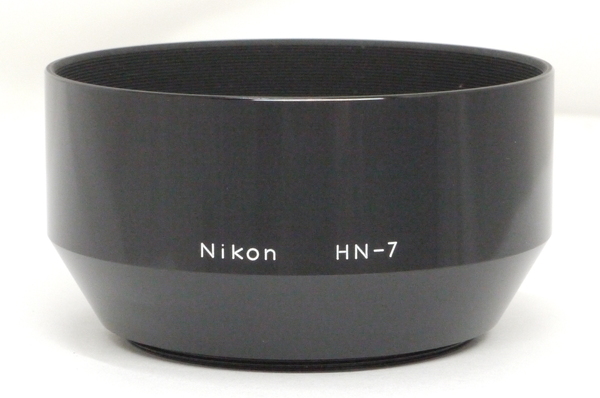 ニコン NIKKOR 85mm F1.8用フード HN-7 (ねじ込み式) 52Φ 元箱付 新品同様