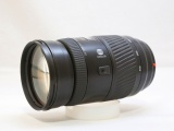 ミノルタ AF APO TELE 100-400/4.5-6.7