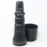 NIKKOR Z 800mm f/6.3 VR S