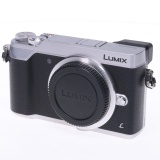 LUMIX GX7 MarkII シルバー DMC-GX7MK2-S