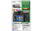 液晶プロテクターフジ X-T2用 新品