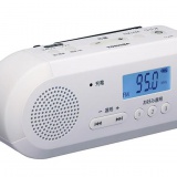 手回し充電ラジオ TY-JKR6 新品