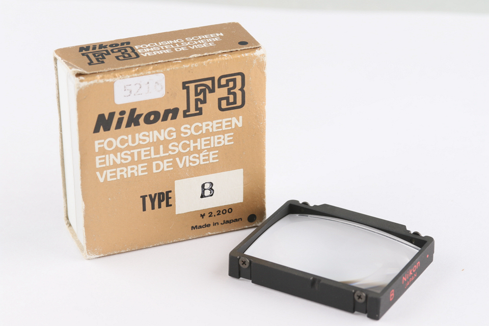 Nikon Focusing Screen Type B for F3 #52972F2